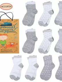 Набор для мальчиков из 10 пар носков LORENZline, Л103-10, микс