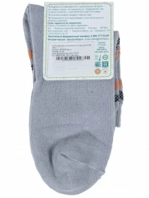 Детские носки "Борисоглебский трикотаж", 8С761, СЕРЫЕ