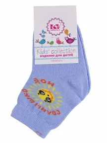 Детские носки "Красная ветка", С-727, ГОЛУБЫЕ