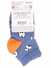 Детские носки Conte kids, 5С-11СП, рис. 297, ДЖИНСОВЫЕ