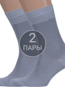 Комплект из 2 пар мужских носков ХОХ из модала СЕРЫЕ (2-X-1116)