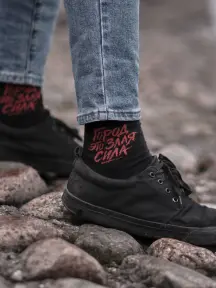 Носки St. Friday Socks Город — это злая сила (BRAT26-1924/19)