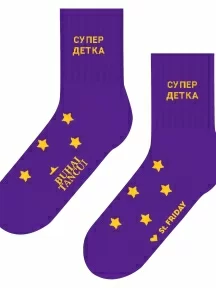 Укороченные носки unisex St. Friday Socks