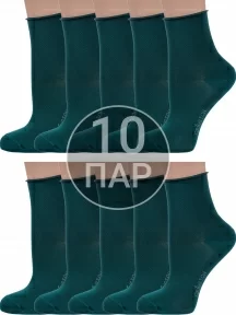 Комплект из 10 пар женских носков без резинки Grinston socks (PINGONS) из мерсеризованного хлопка ЗЕЛЕНЫЕ (10-15D22)