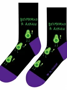 Носки unisex St. Friday Socks, 681-19, "Возможно, я алкаш"
