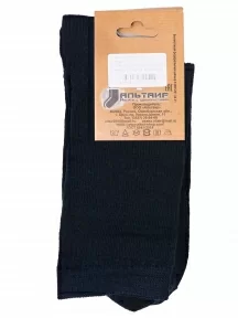 Мужские шерстяные носки Альтаир, М19, ТЕМНО-СИНИЕ