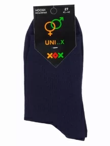 Носки unisex ХОХ, X-3R15, ТЕМНО-СИНИЕ