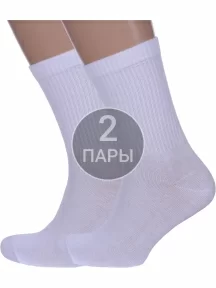 Комплект из 2 пар мужских спортивных носков GRAND LINE БЕЛЫЕ (2-С-46)