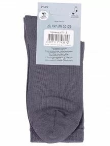 Детские носки LORENZline, П12, ТЕМНО-СЕРЫЕ