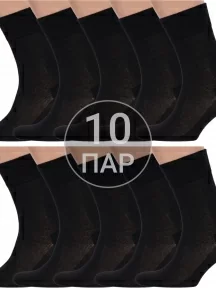 Комплект из 10 пар мужских носков Брестские (БЧК), 10-18С2129, рис. 101, ЧЕРНЫЕ