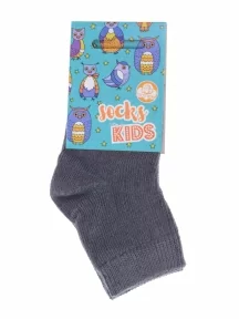 Детские носки Альтаир, М20, ГРАФИТОВЫЕ