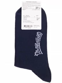 Мужские носки Брестские (БЧК), 23С2153, рис. 486, ТЕМНО-СИНИЕ