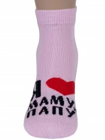 Детские носки RuSocks (Орудьевский трикотаж), Д-106/1, СВЕТЛО-РОЗОВЫЕ
