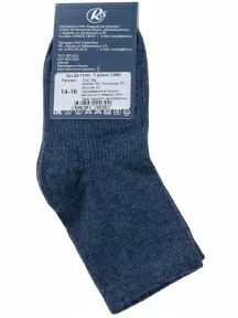Детские носки RuSocks (Орудьевский трикотаж), Д8-13102, ТЕМНО-ДЖИНСОВЫЕ
