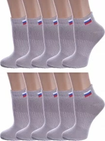 Комплект из 10 пар детских спортивных носков Альтаир, 10-С200, СЕРЫЕ