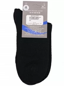 Женские полушерстяные носки LORENZline, В10, ЧЕРНЫЕ