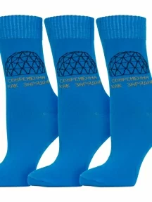 Комплект из 3 пар женских носков MSCLUB №Ж03, msk3-Ж03, WNM-42Э, ГОЛУБЫЕ