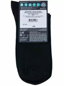 Мужские носки DiWaRi, 20С-36СП, рис. 513, ЧЕРНЫЕ