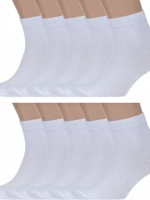 Комплект из 10 пар мужских носков Брестские (БЧК), 10-14С2124, рис. 000, БЕЛЫЕ