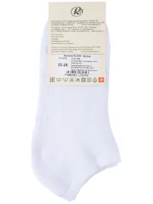 Женские махровые носки RuSocks (Орудьевский трикотаж) БЕЛЫЕ с точками (Ж-2334)