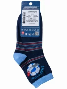 Детские носки "НАШЕ" Смоленской чулочной фабрики, 222С6, рис. 3, ТЕМНО-СИНИЕ №3-1