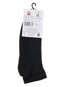 Спортивные носки GRAND LINE, С-31, ЧЕРНЫЕ