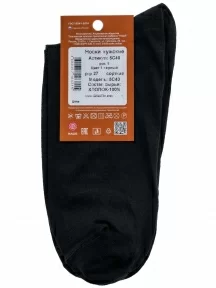 Мужские носки из 100% хлопка "НАШЕ" Смоленской чулочной фабрики, 5С40, рис. 1, ЧЕРНЫЕ №1