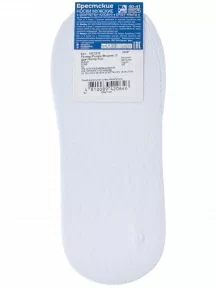 Мужские подследники Брестские (БЧК), 18С2322, рис. 000, БЕЛЫЕ