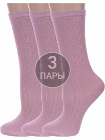 Комплект из 3 пар детских получулков Альтаир ПУДРА (3-А15)