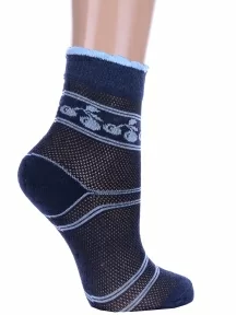 Женские носки Альтаир, А227, ТЕМНО-СИНИЕ