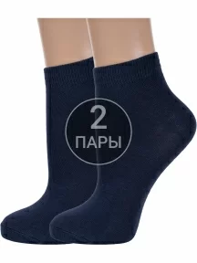 Комплект из 2 пар детских носков ХОХ ТЕМНО-СИНИЕ (2-d-1229)