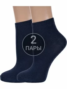 Комплект из 2 пар детских носков ХОХ, 2-d-1229, ТЕМНО-СИНИЕ