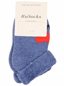 Детские махровые носки RuSocks (Орудьевский трикотаж), Д-111-01, ТЕМНО-ДЖИНСОВЫЕ МЕЛАНЖ
