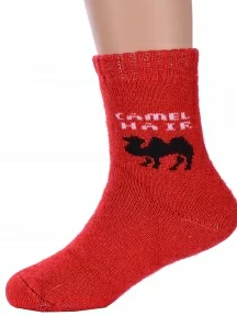 Детские теплые махровые носки Hobby Line, 7838, КРАСНЫЕ