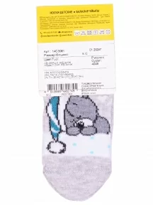 Детские носки Брестские (БЧК), 14С3081, рис. 4048, СВЕТЛО-СЕРЫЕ МЕЛАНЖ