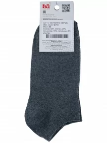 Мужские ультракороткие носки "Красная ветка", С-129, ТЕМНО-СЕРЫЕ