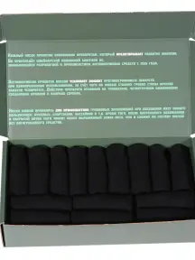 Набор из 15 пар мужских коротких противогрибковых носков (Гигиена-Грибок) ЧЕРНЫЕ (Н417-15)
