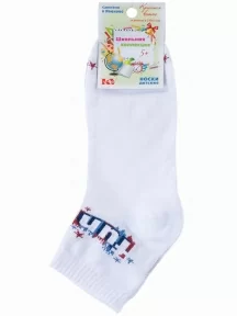 Набор из 5 пар детских носков Красная ветка, School Box #1, микс 33