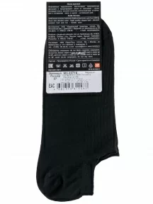 Мужские ультракороткие носки RuSocks (Орудьевский трикотаж), М3-23716, ЧЕРНЫЕ