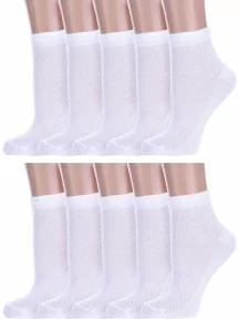 Комплект из 10 пар детских носков Альтаир, 10-Д82, БЕЛЫЕ