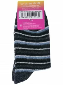 Детские теплые носки Hobby Line, 7457, ТЕМНО-СЕРЫЕ