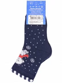 Детские махровые носки LORENZline, Л62, ТЕМНО-СИНИЕ