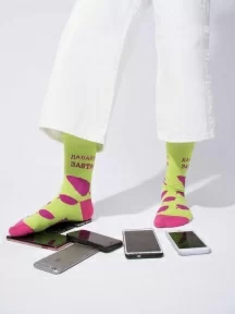 Носки unisex St. Friday Socks