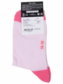 Носки унисекс Брестские (БЧК), 21С4200, рис. 212 СВЕТЛО-РОЗОВЫЕ