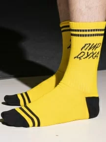 Носки unisex St. Friday Socks 