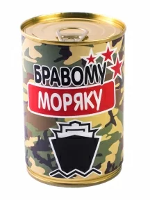 Мужские носки "Трио " в банке, 1БАН_ПрофС, "Бравому моряку" / черные