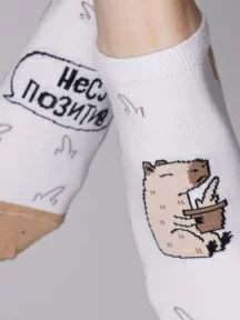 Короткие носки unisex St. Friday Socks, short23-1378-02/01/19, "Несу позитив"