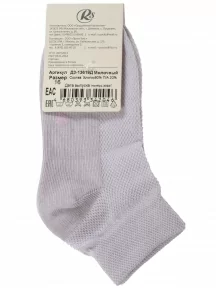 Детские носки RuSocks (Орудьевский трикотаж), Д3-13619Д, МОЛОЧНЫЕ