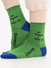 Укороченные носки unisex St. Friday Socks, 425-9, "Довлатов предпочитает"