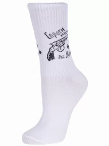 Женские носки "Челны Текстиль", L34ж, "Спроси меня, как дела?"